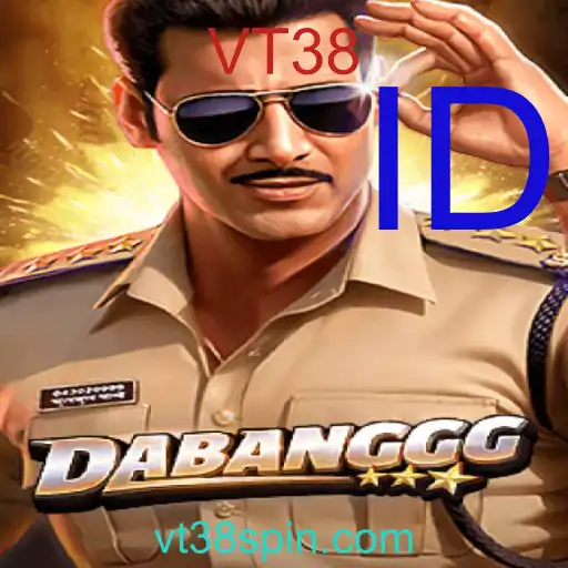 DABANGGG